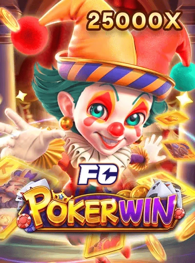 Fishing War arcade shooting game cover